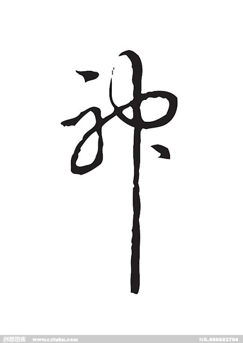 SchulefürModedesignHamburg学信网认证办理